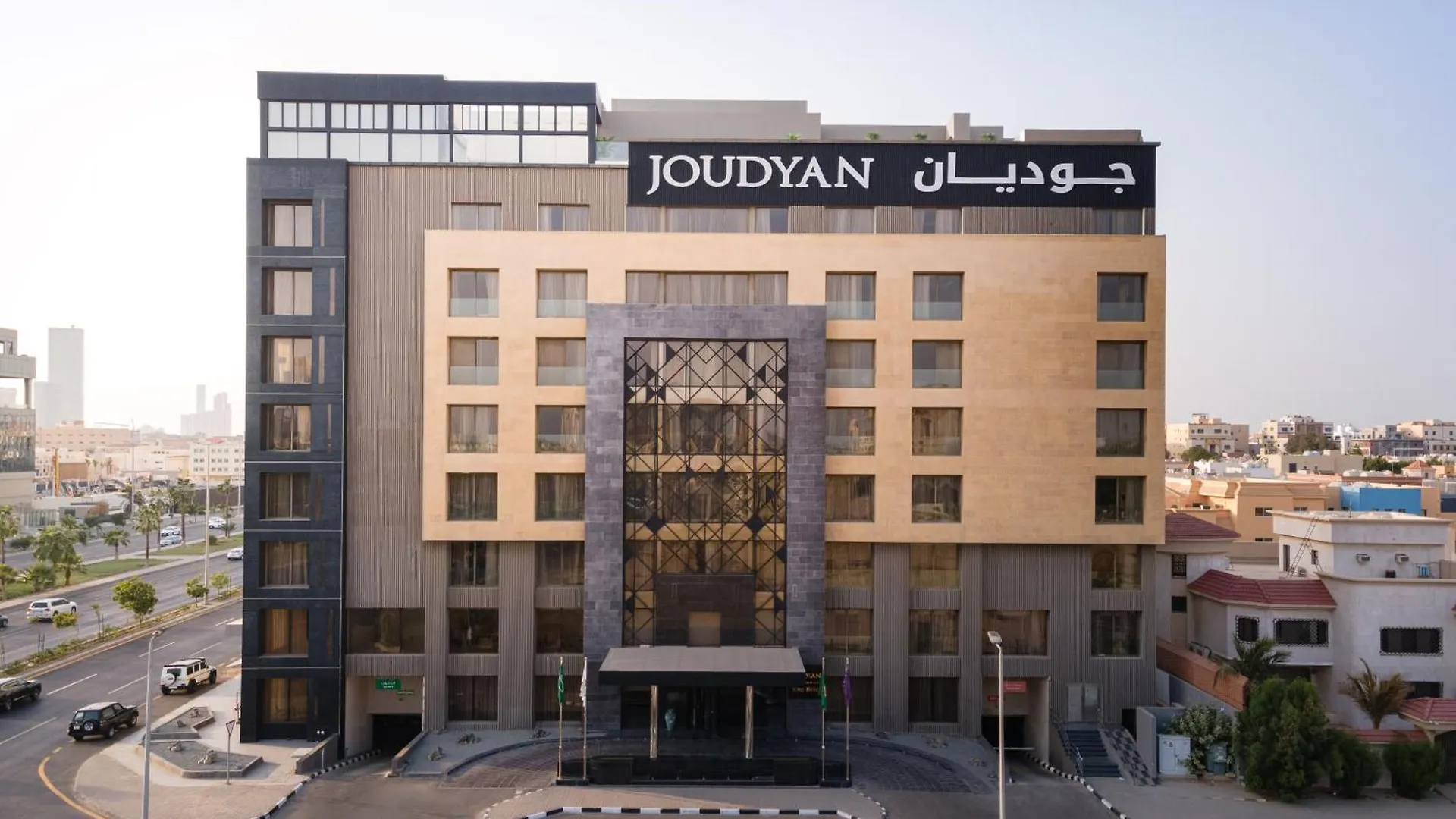 Joudyan King Road Jeddah By Elafجوديان طريق الملك جدة Hotel Saudi Arabia